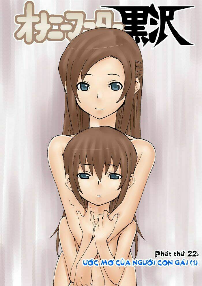 onani master kurosawa chapter 22 5