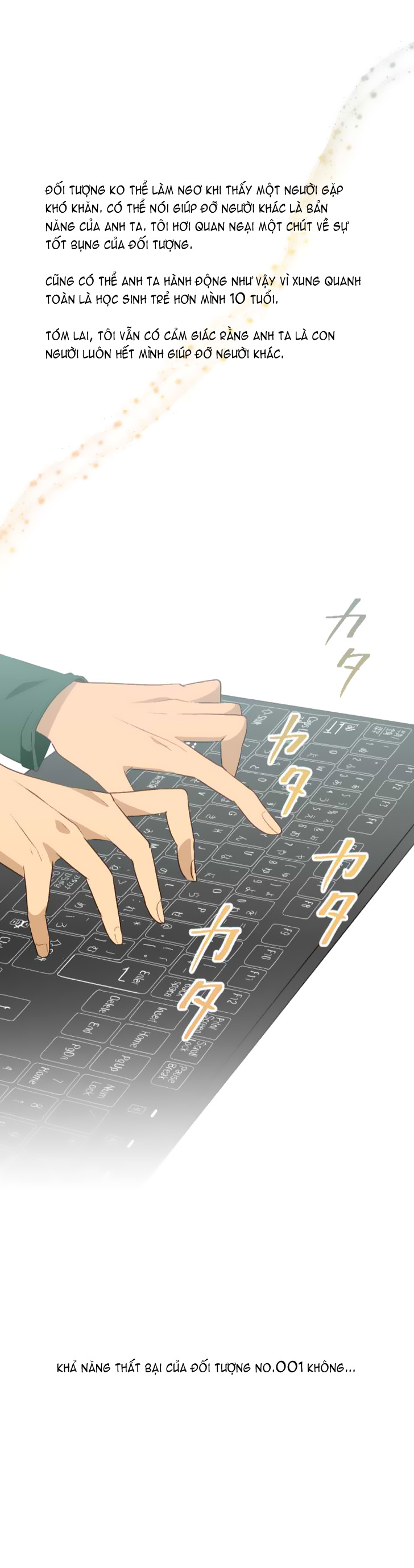 relife chapter 19 19