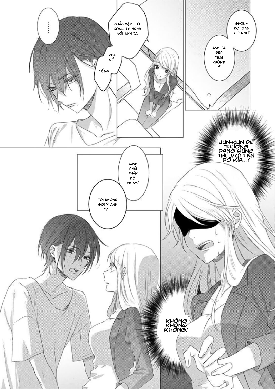 bản đồ tình yêu chapter 1.2 4