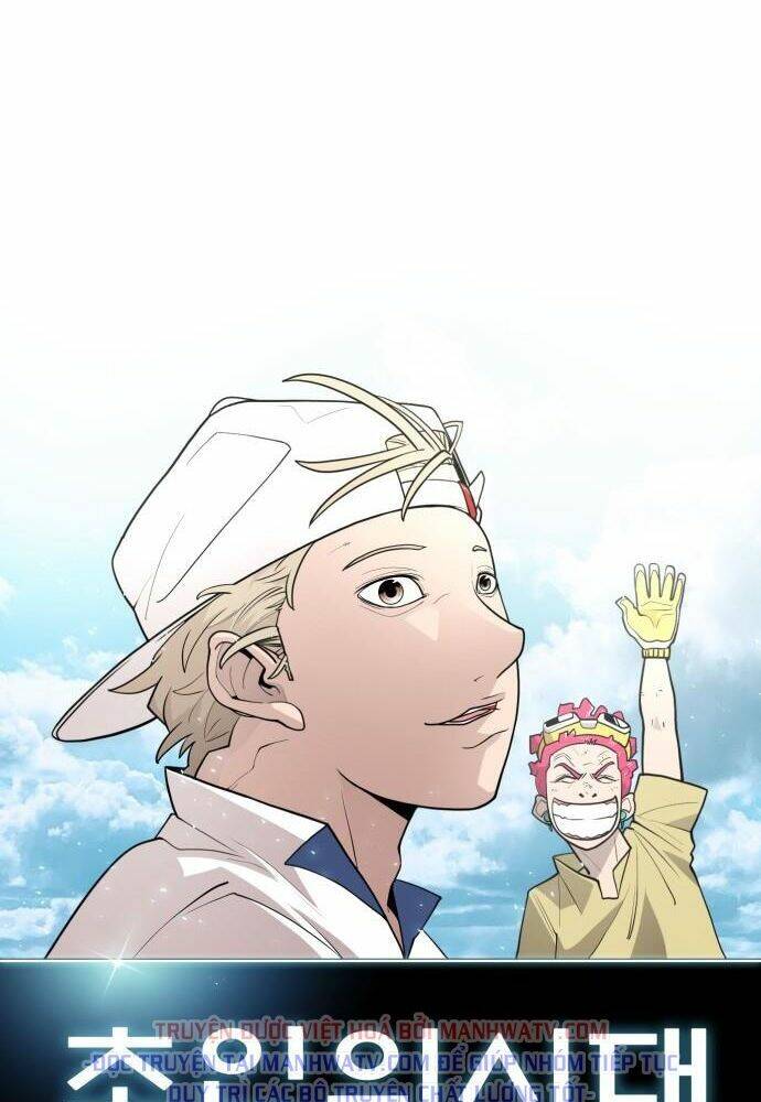 kĩ nguyên của anh hùng chapter 107 35