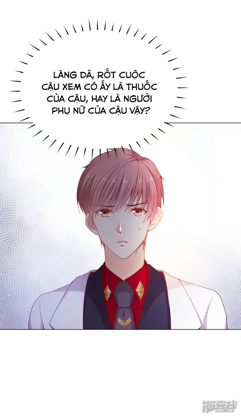 đế quốc tinh tế đệ nhất sủng hôn. chapter 28 25