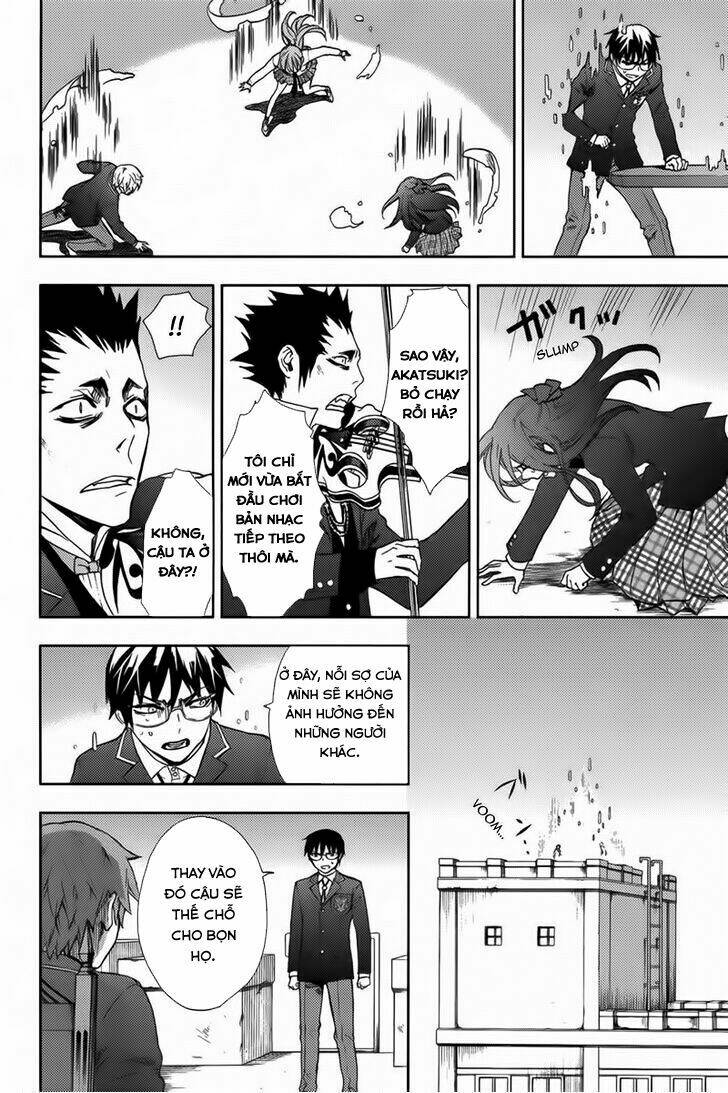 kyokou no ou chapter 16 24