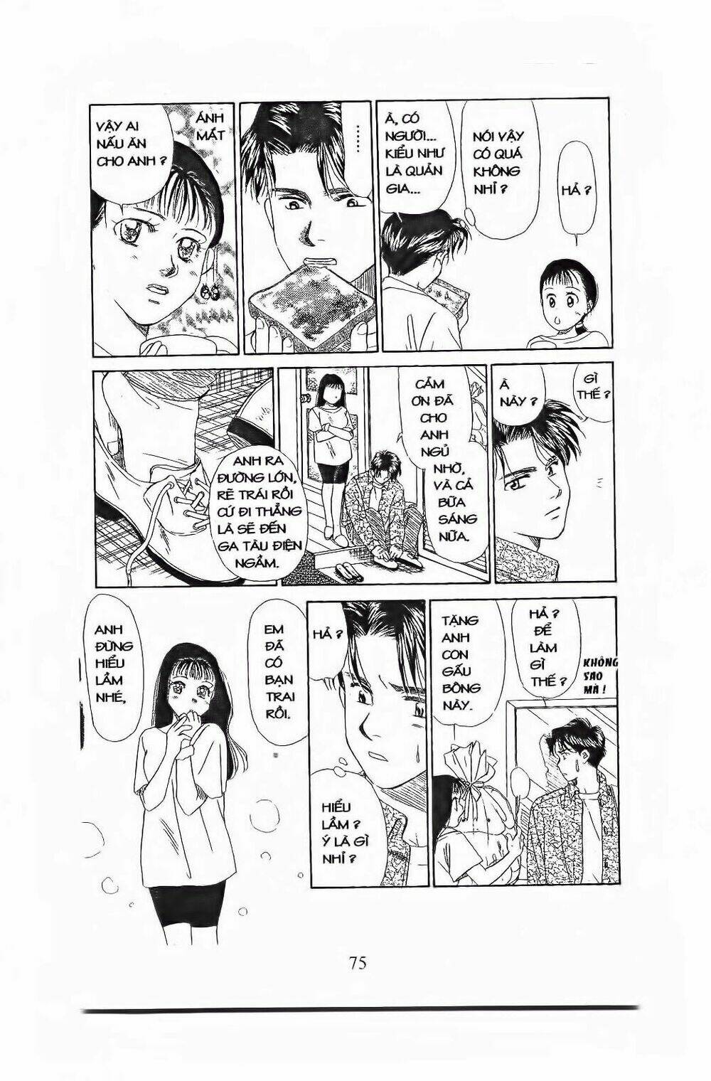 em bé và tôi chapter 75 14