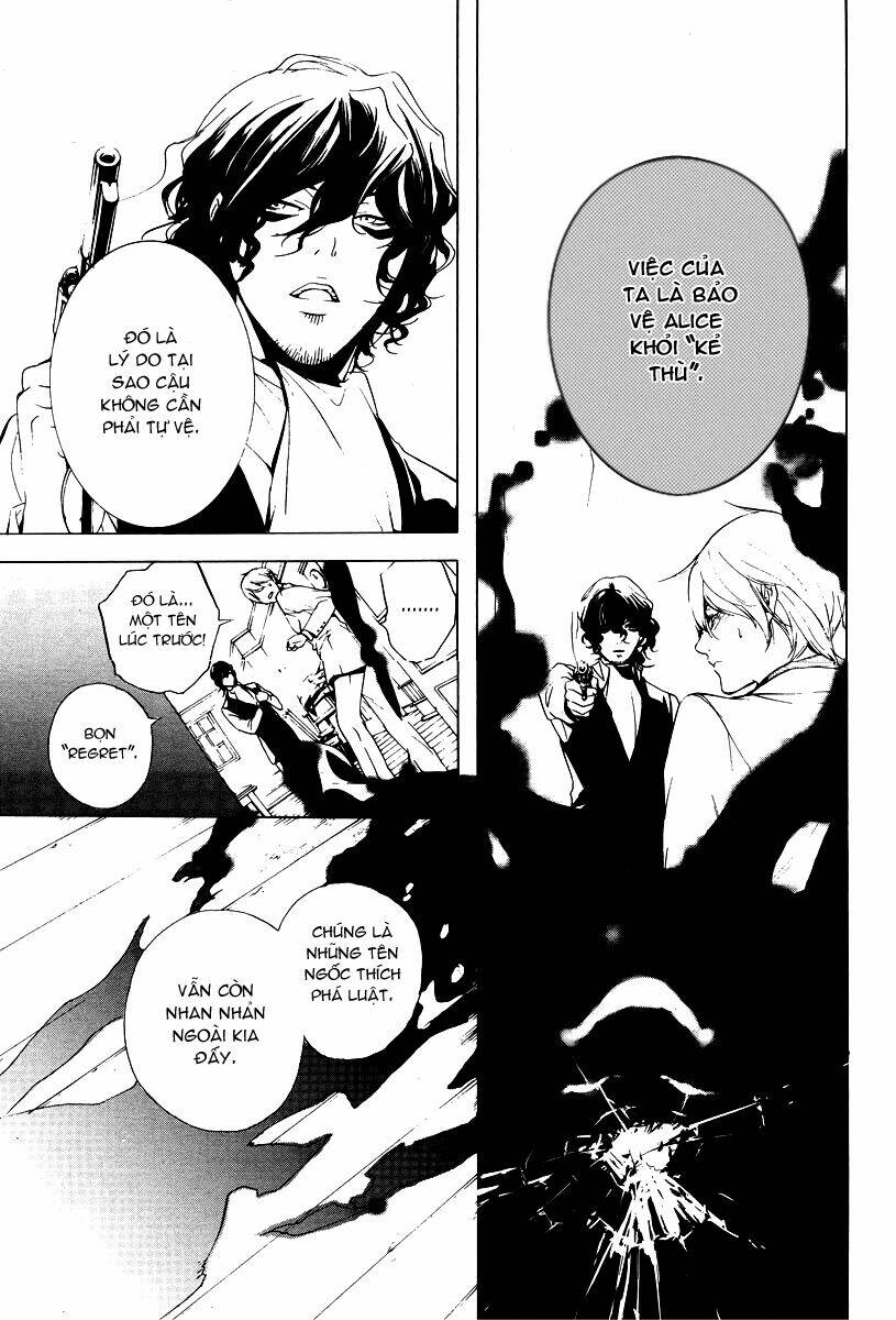 are you alice? chapter 2 27