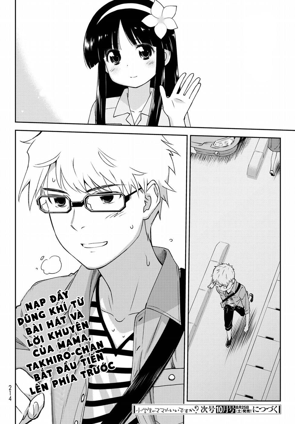 mẹ tôi là học sinh tiểu học chapter 6.5 13