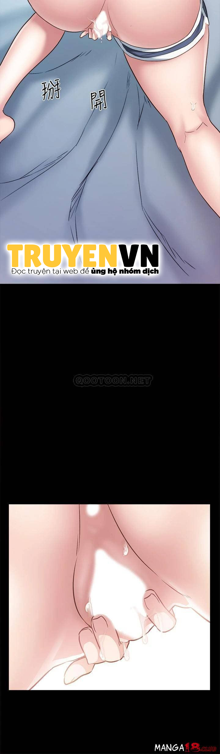 thầy giáo thực tập chapter 98 22