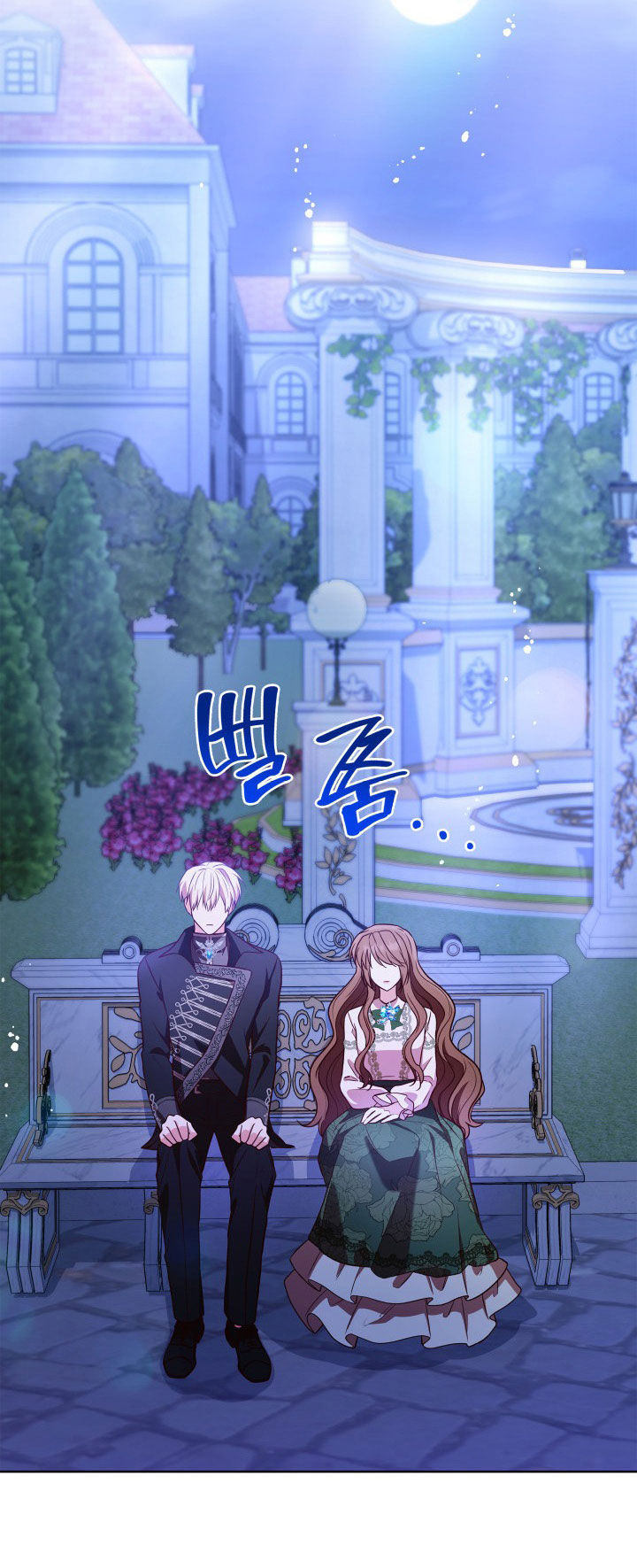 từ ác nữ tôi phải trở thành một người mẹ chapter 20 28