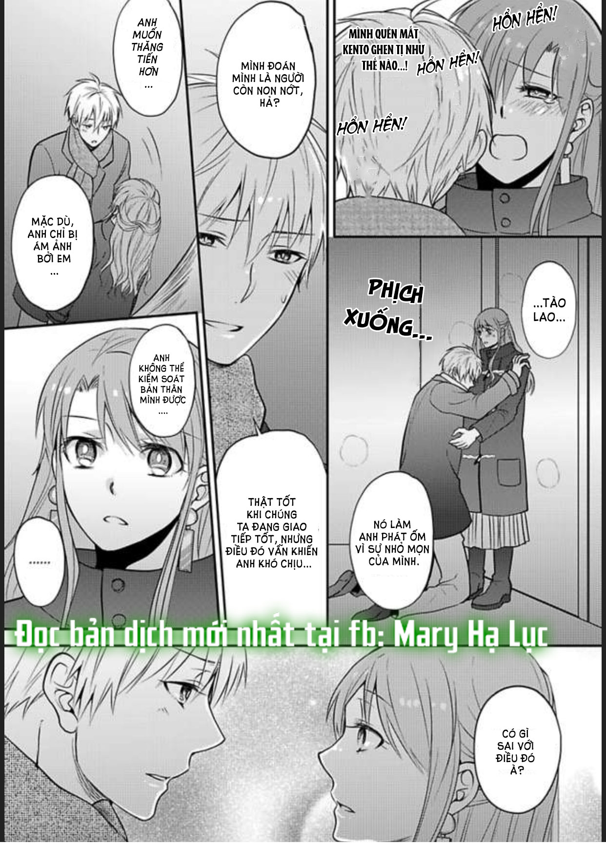 xin lỗi nhưng tôi có thể ăn hết được không?~ chung sống vui vẻ với người đồng nghiệp vô song của mình chapter 10 23