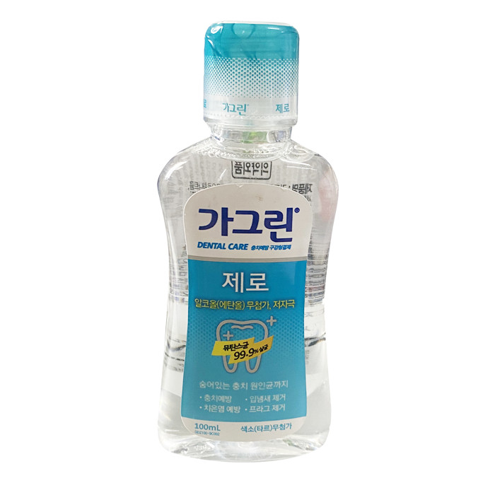 Nước Súc Miệng Không Cồn – Dental Care Gargle Garglin Zero