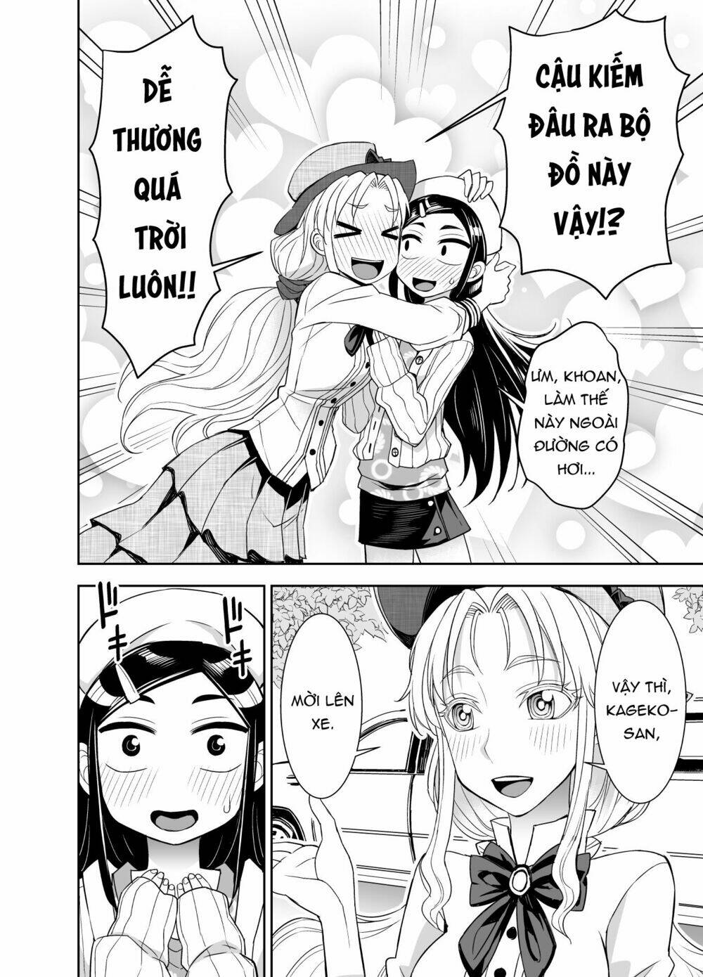 tadokoro-san chapter 43 22