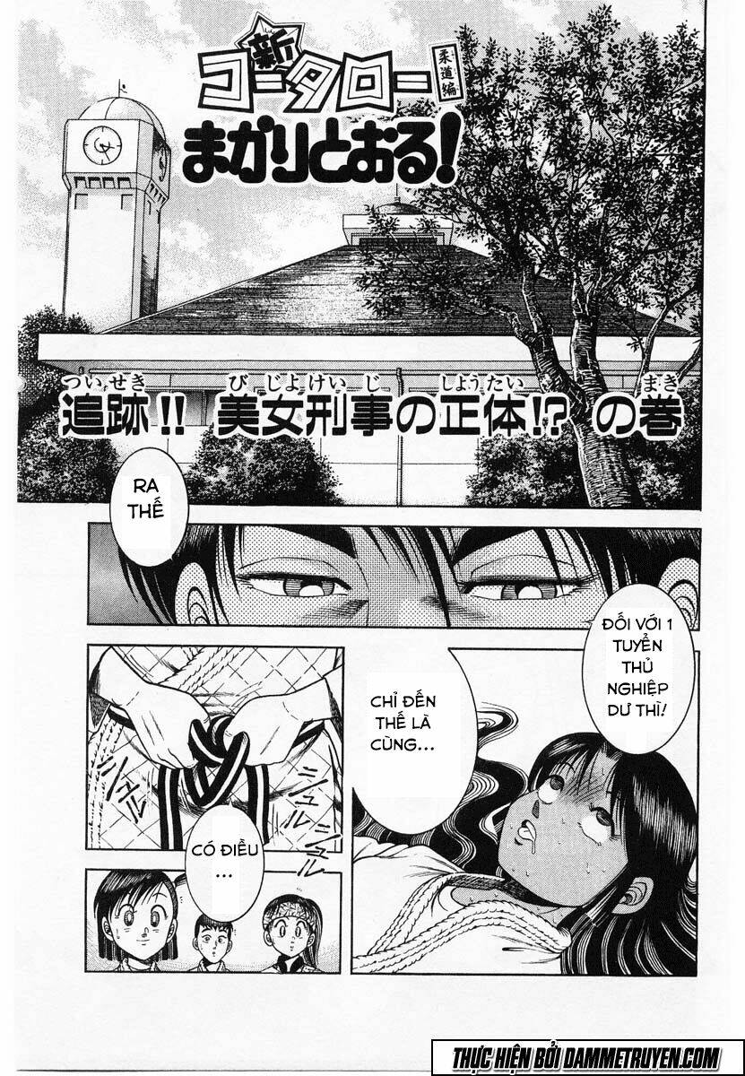 shin kotaro makaritoru! juudouhen chapter 86 5