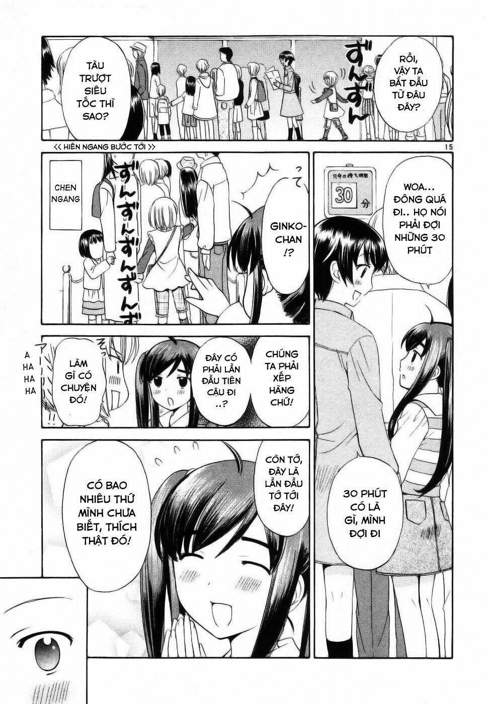 binbou shimai monogatari chapter 35 9