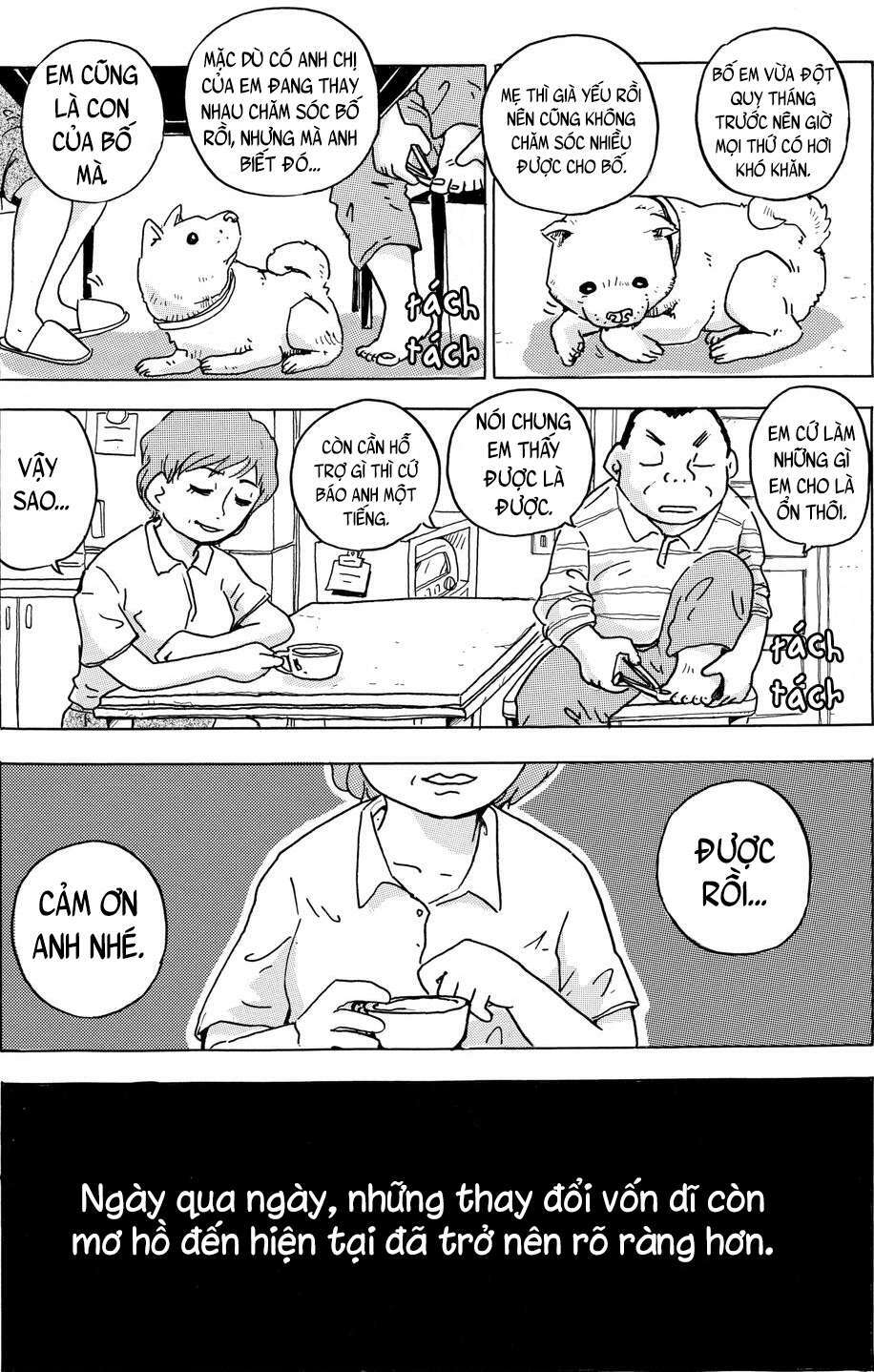 hoshi mamoru inu chapter 1 16