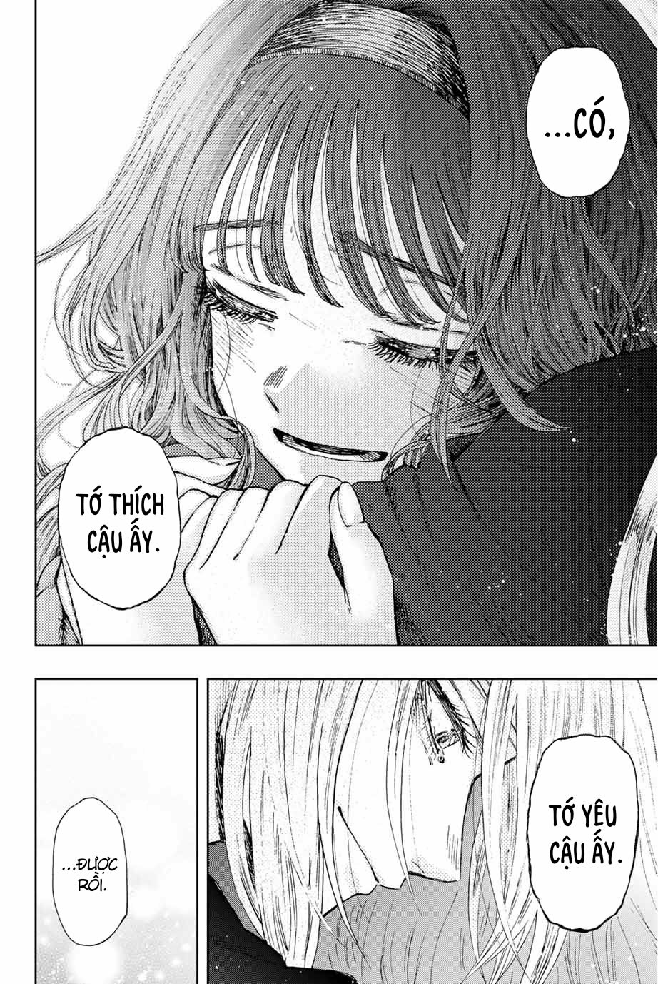 the fragrant flower blooms with dignity - kaoru hana wa rin to saku chapter 11 19