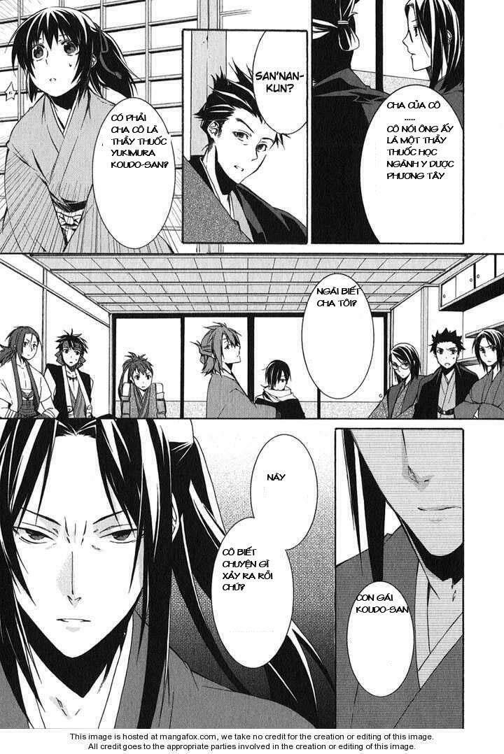 hakuouki chapter 1 25