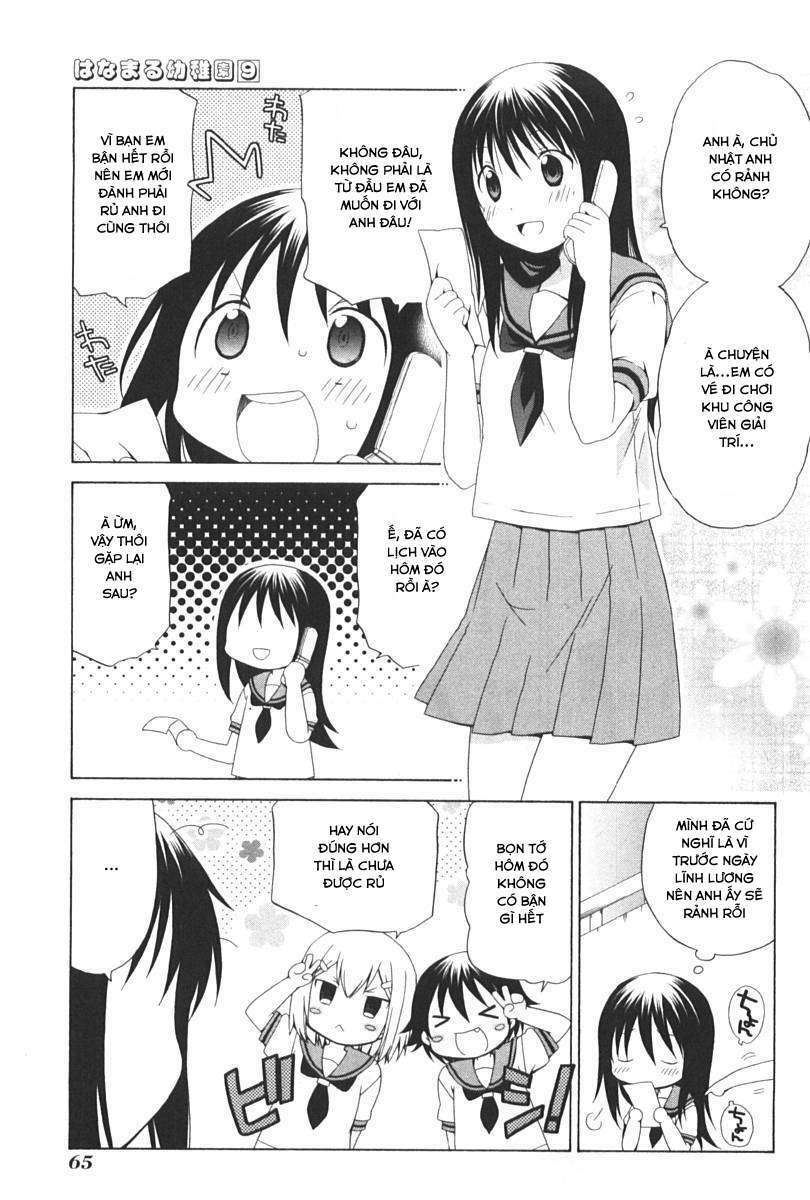 hanamaru youchien chapter 77 2