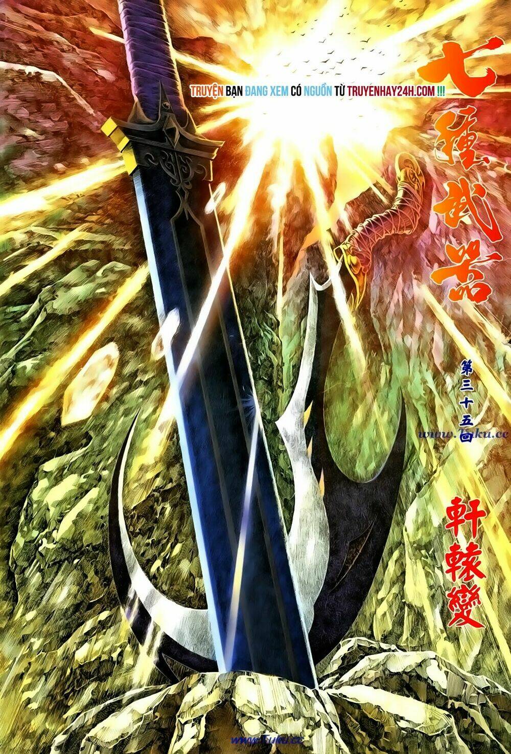 thất chủng vũ khí chapter 35 2