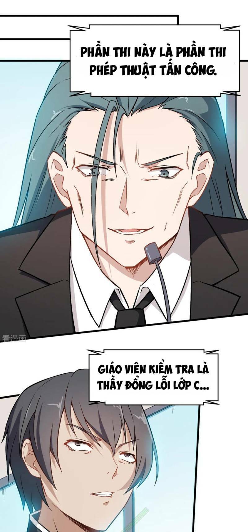 vườn trường cuồng sư hệ thống chapter 47 11