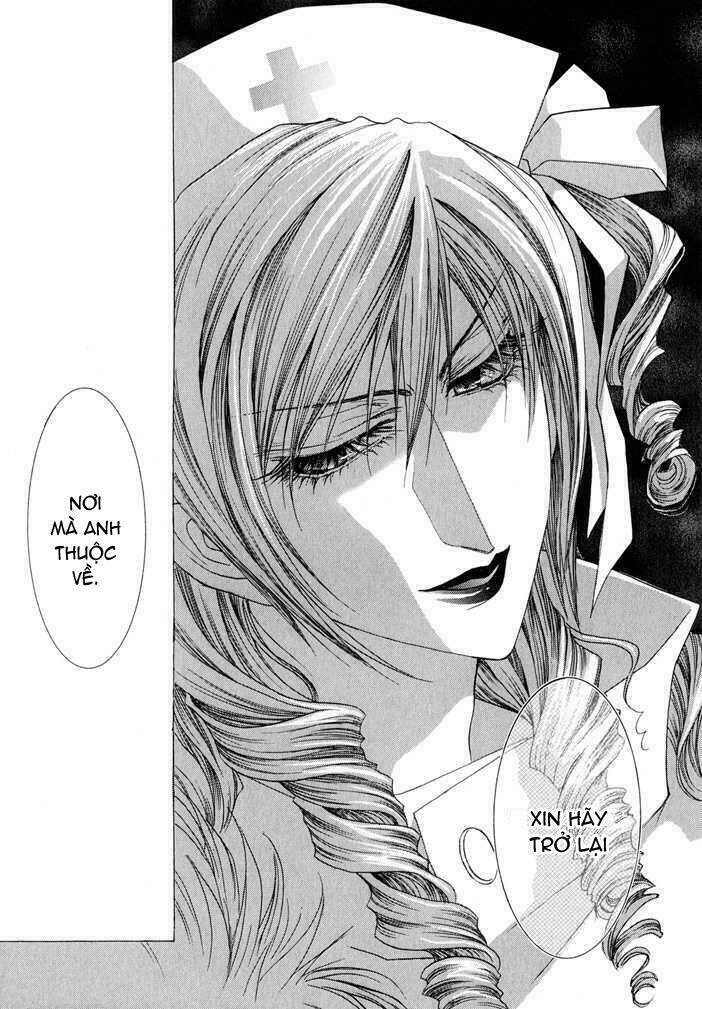 okane ga nai (no money) chapter 30 26