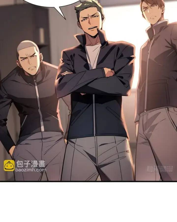 toàn dân thần vương: tôi hiến tế nghìn tỷ sinh linh! chapter 52 14