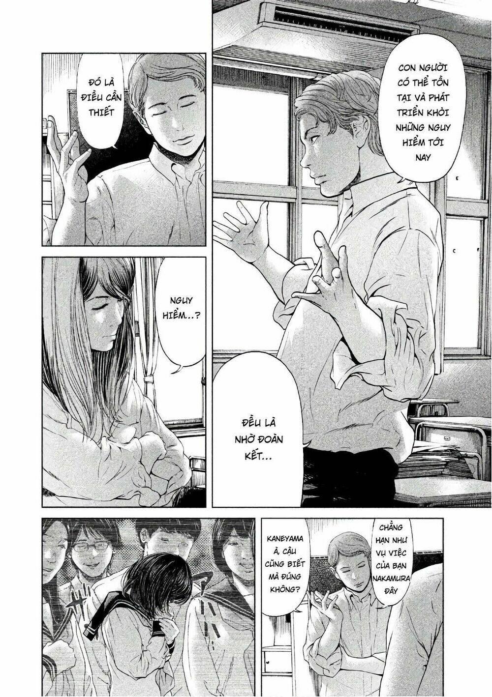 ikenie touhyou chapter 55 3