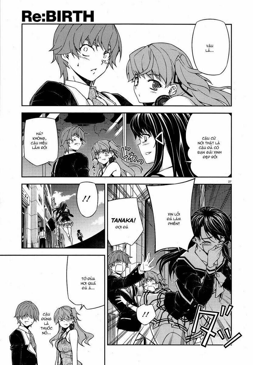 re:birth the lunatic taker chapter 14 26