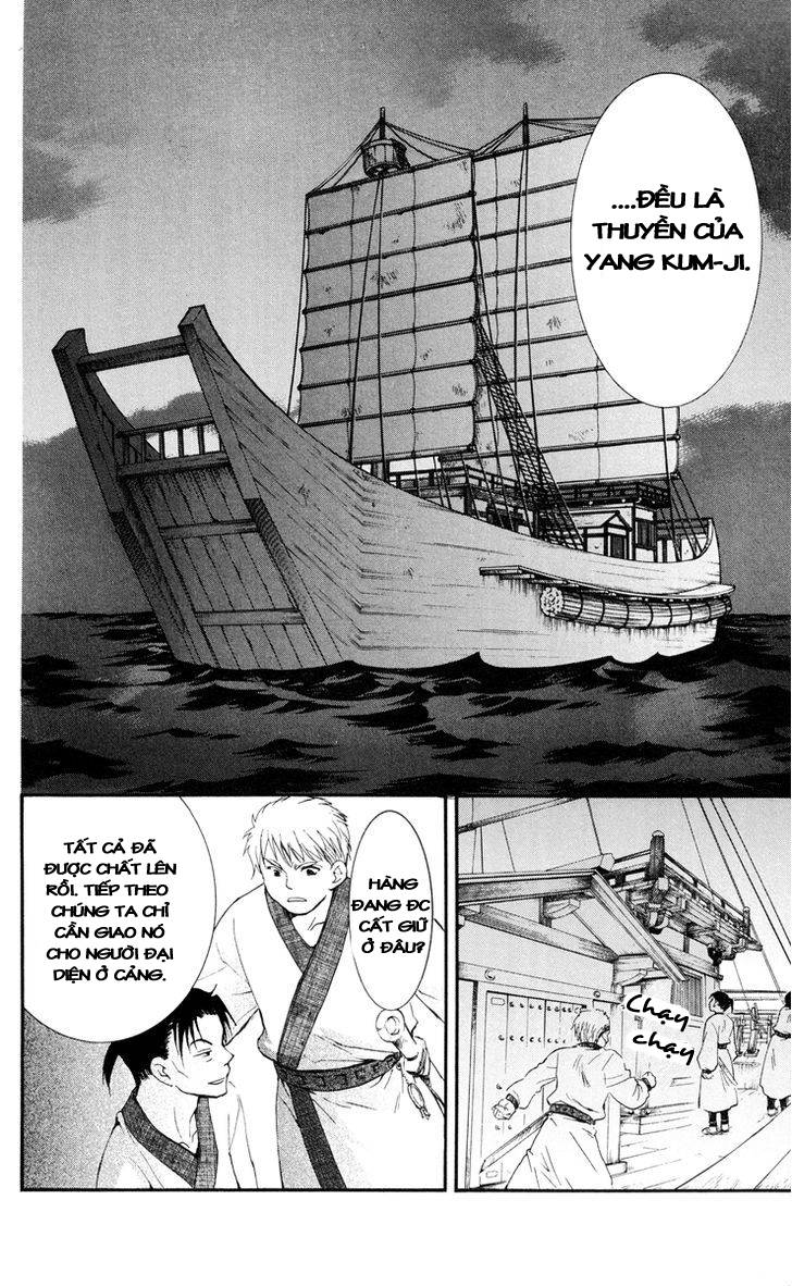 Akatsuki No Yona Chapter 28 - Trang 6