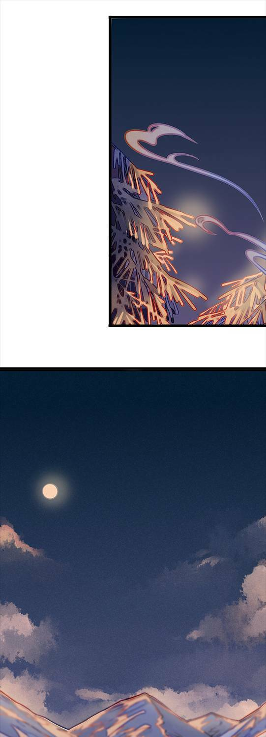 quỷ vương đích dưỡng thủ tắc chapter 1 1