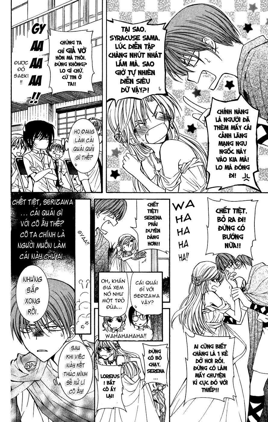 ng life chapter 4.2 11