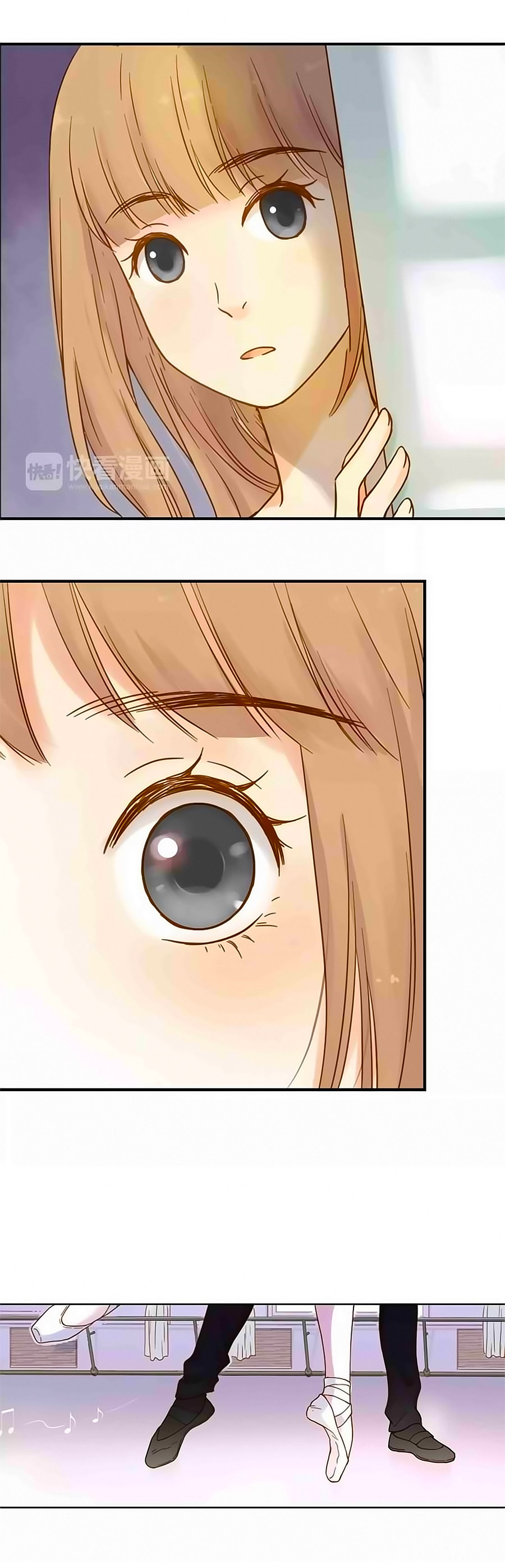 Bạc Hà Chi Hạ 2 chapter 5 - Trang 12