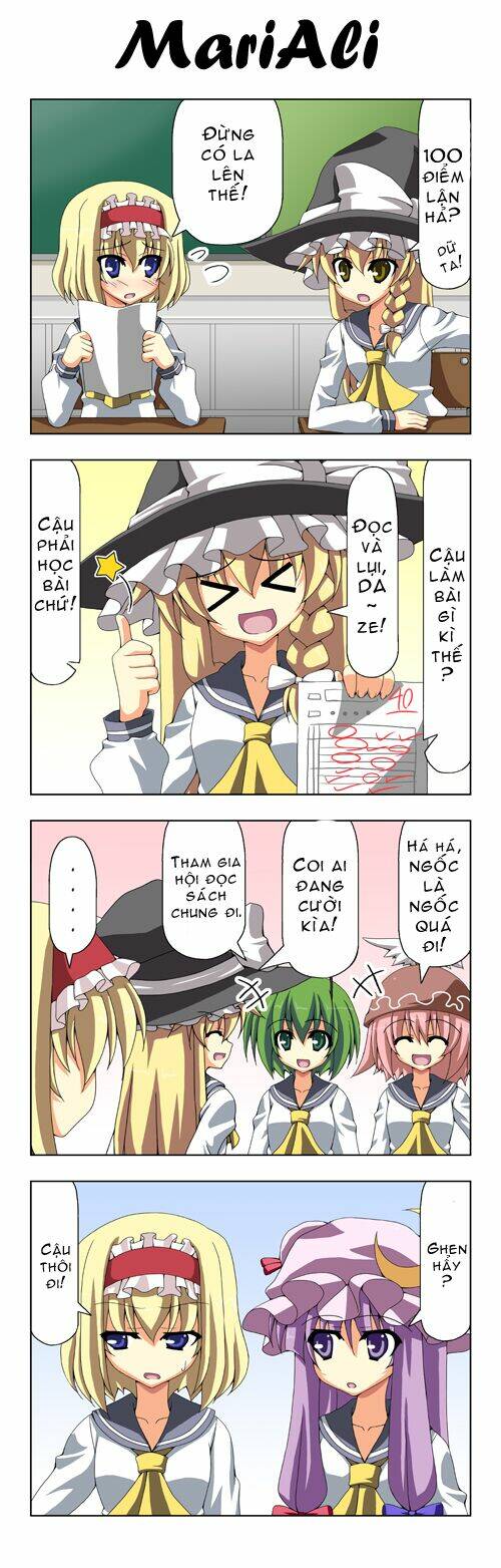 touhou - shiki's house chapter 11 1