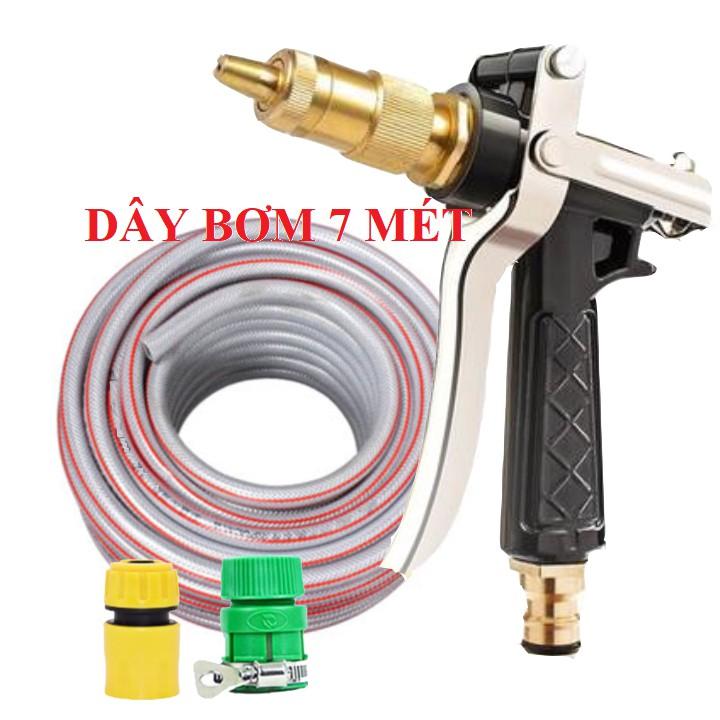Vòi Xịt️ Bộ dây vòi xịt nước rửa xe, tưới cây , tăng áp 3 lần, loại 7m, 10m 206236 đầu đồng,cút,nối PE