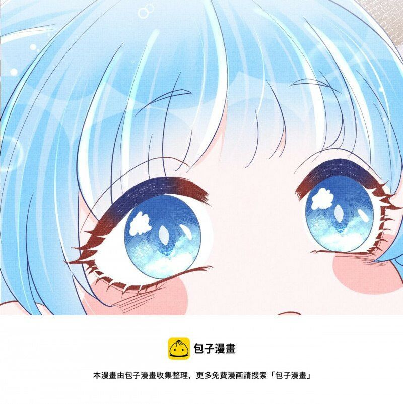 nhóc con người cá 3 tuổi rồi chapter 201 6