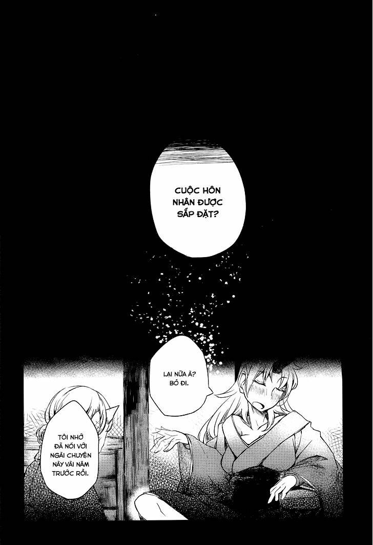 touhou project dj - futarikiri no kodoku chapter 1 11