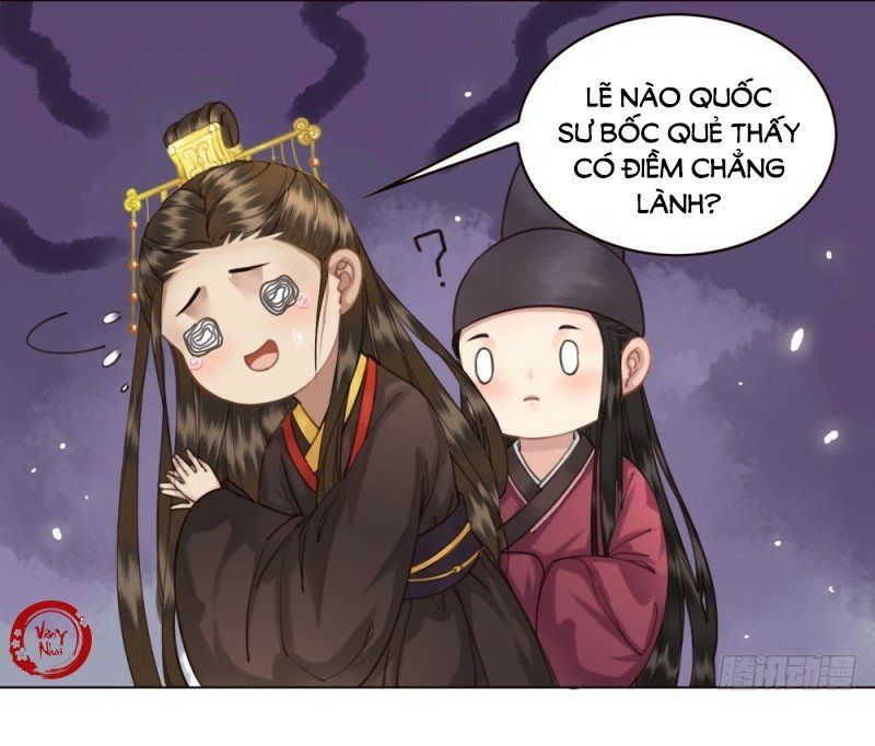 gay rồi! cái đó thành tinh rồi chapter 37 18