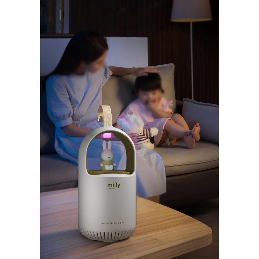 MÁY BẪY CÔN TRÙNG VÀ BẮT MUỖI MIPOW X MIFFY INSECT TRAP &amp; MOSQUITO KILLER – MMK01