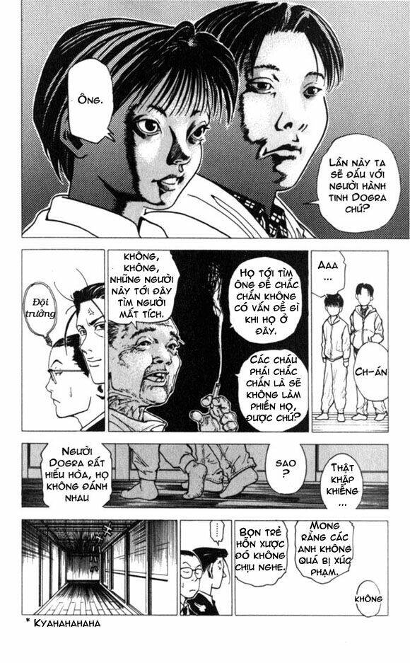 level e chapter 2 14