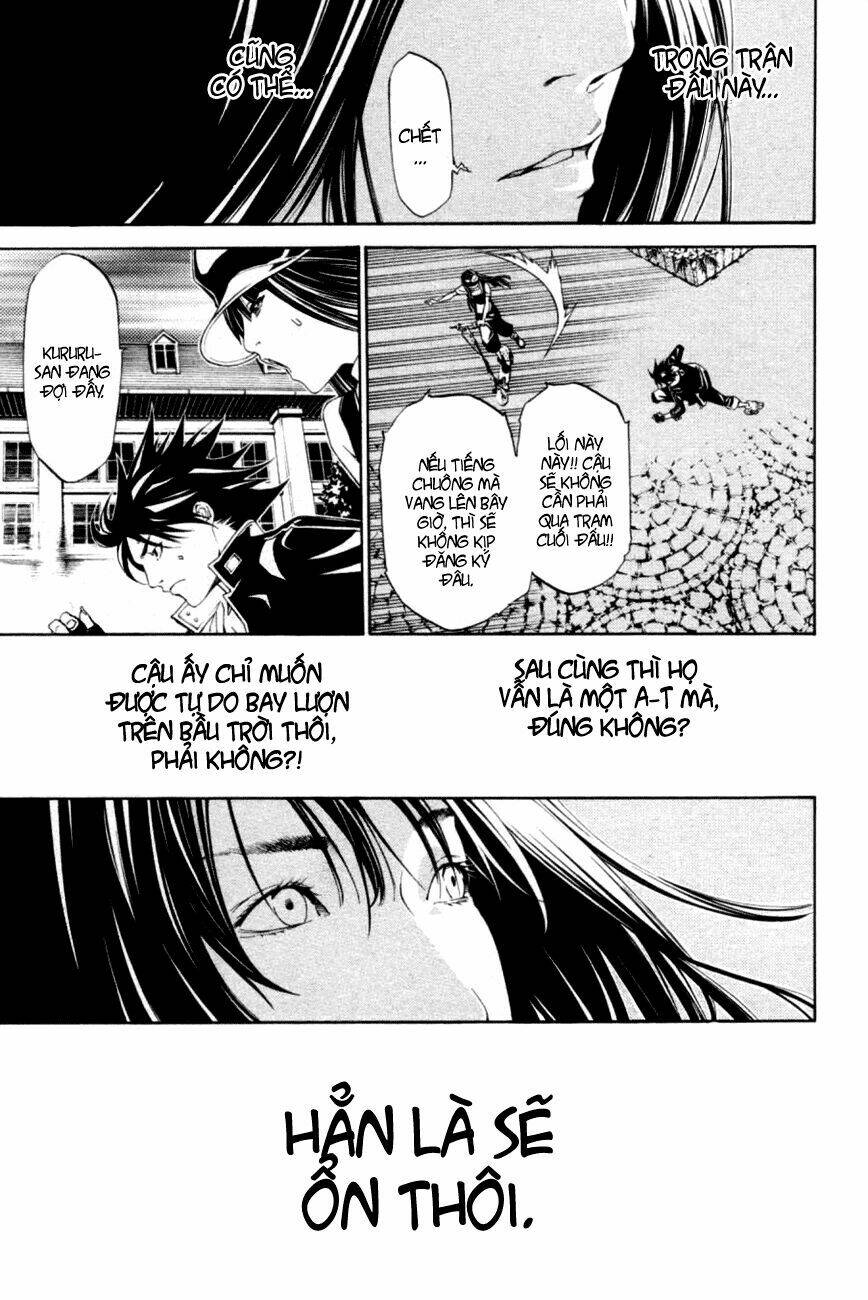 air gear chapter 208 18