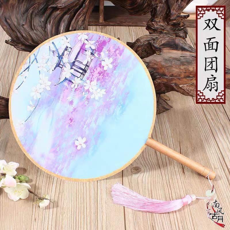 Quạt cổ trang in hai mặt có sẵn
