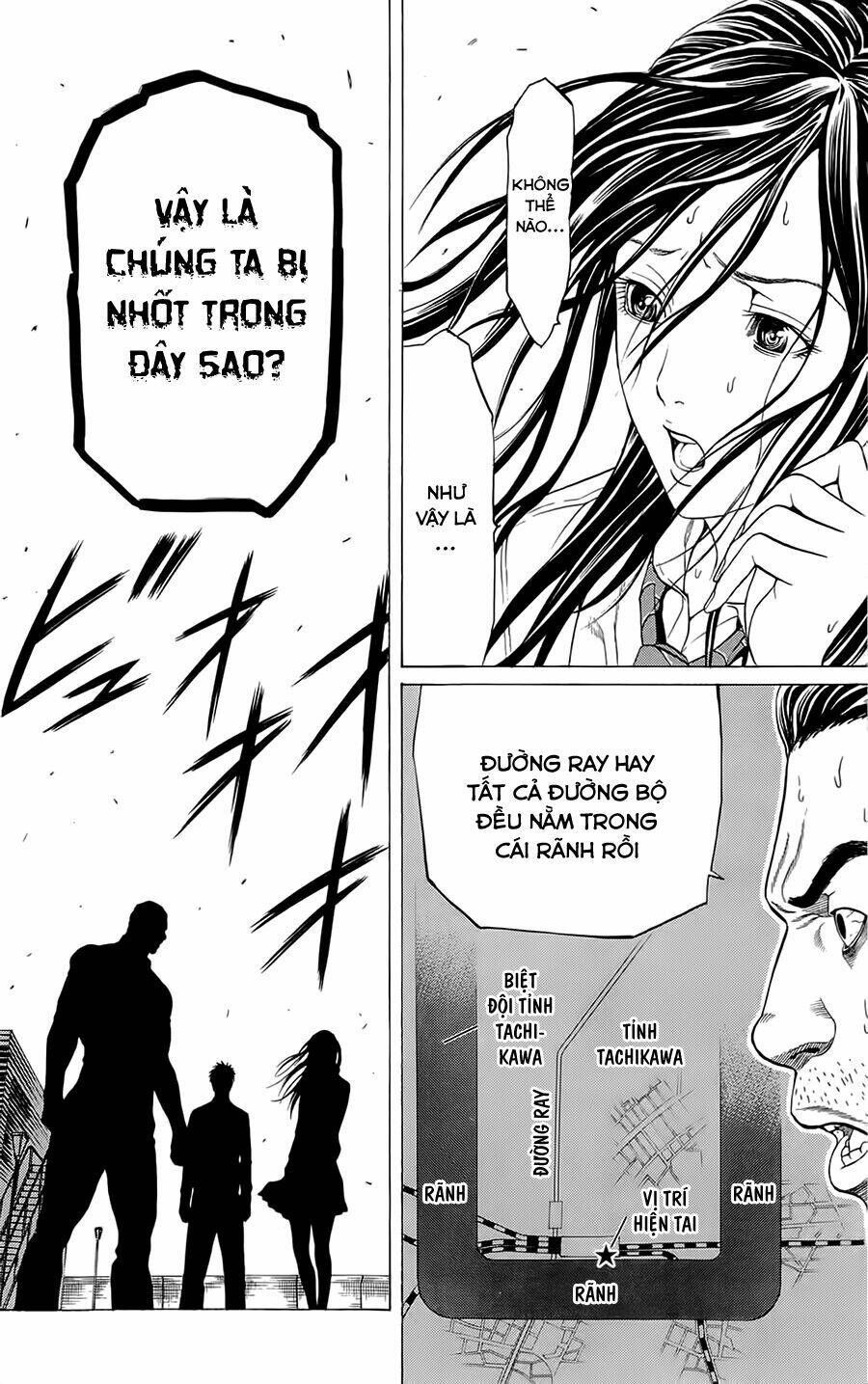 hakaijuu chapter 5 25