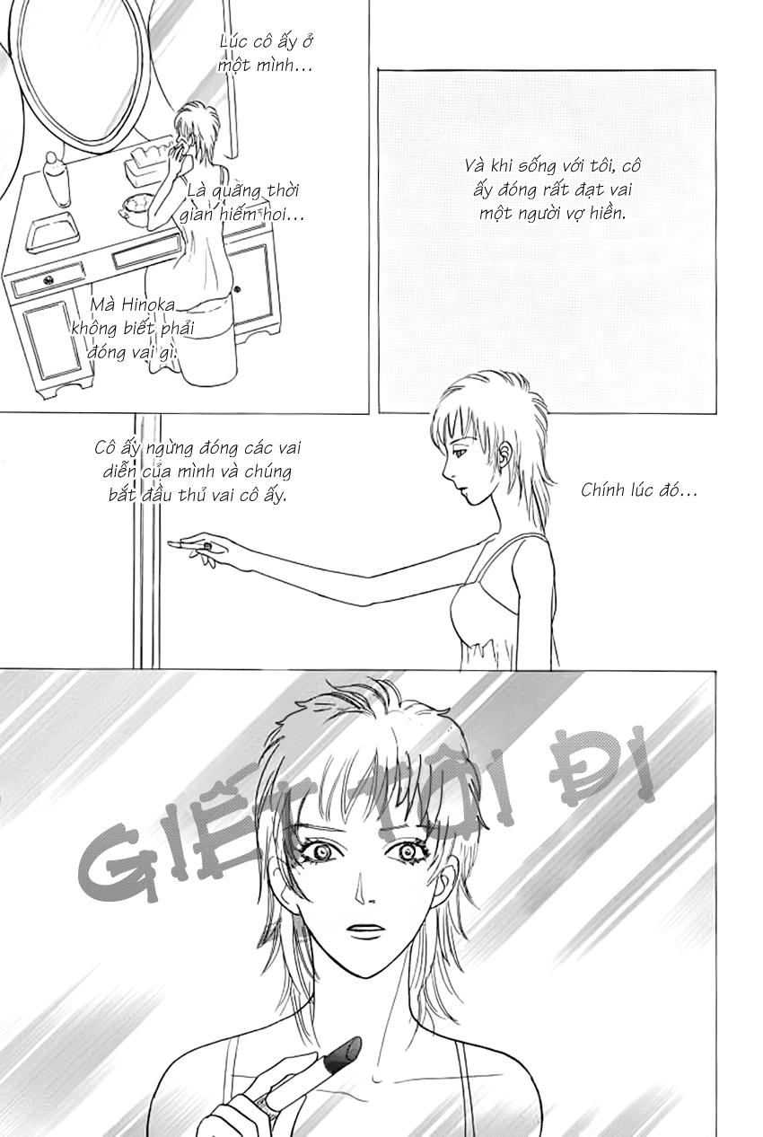 new pet shop of horror chapter 14 46