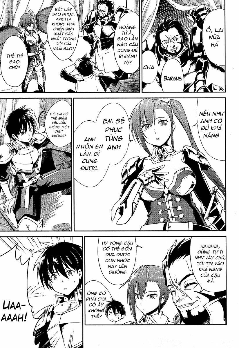 sennen sensou aigis - eiyuu no kizuna chapter 1.2 4