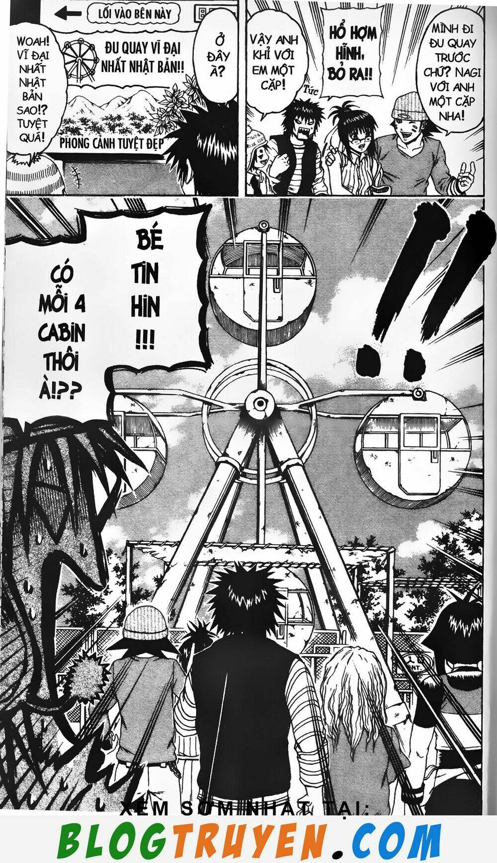 mr.fullswing chapter 128 12