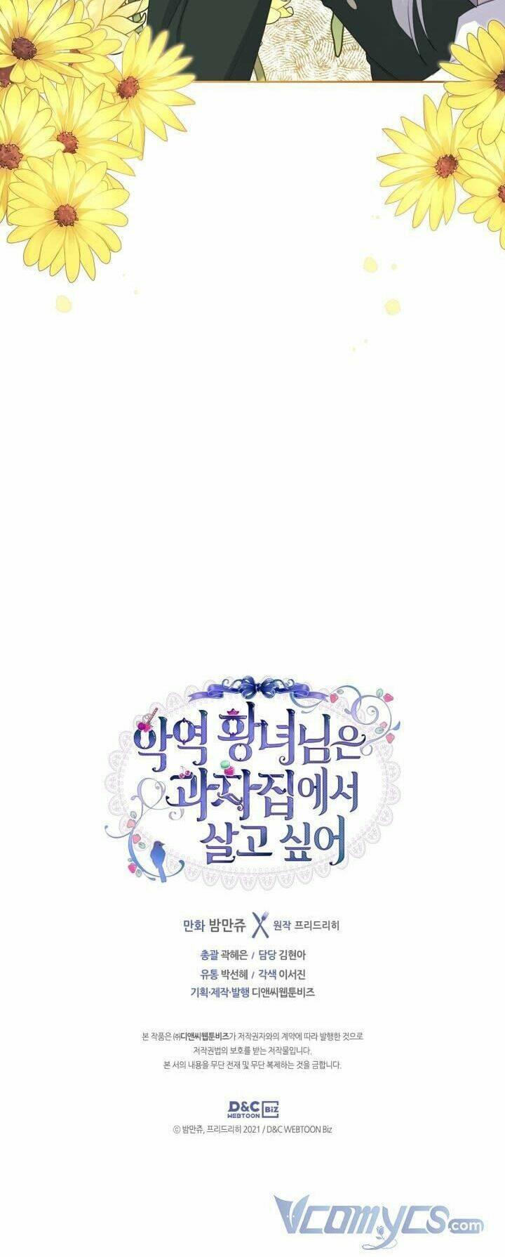 công chúa phản diện muốn ở trong ngôi nhà bánh quy chapter 54 58