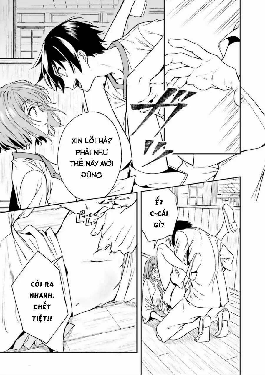 midarana kakyou ni su kuu mono chapter 2 19