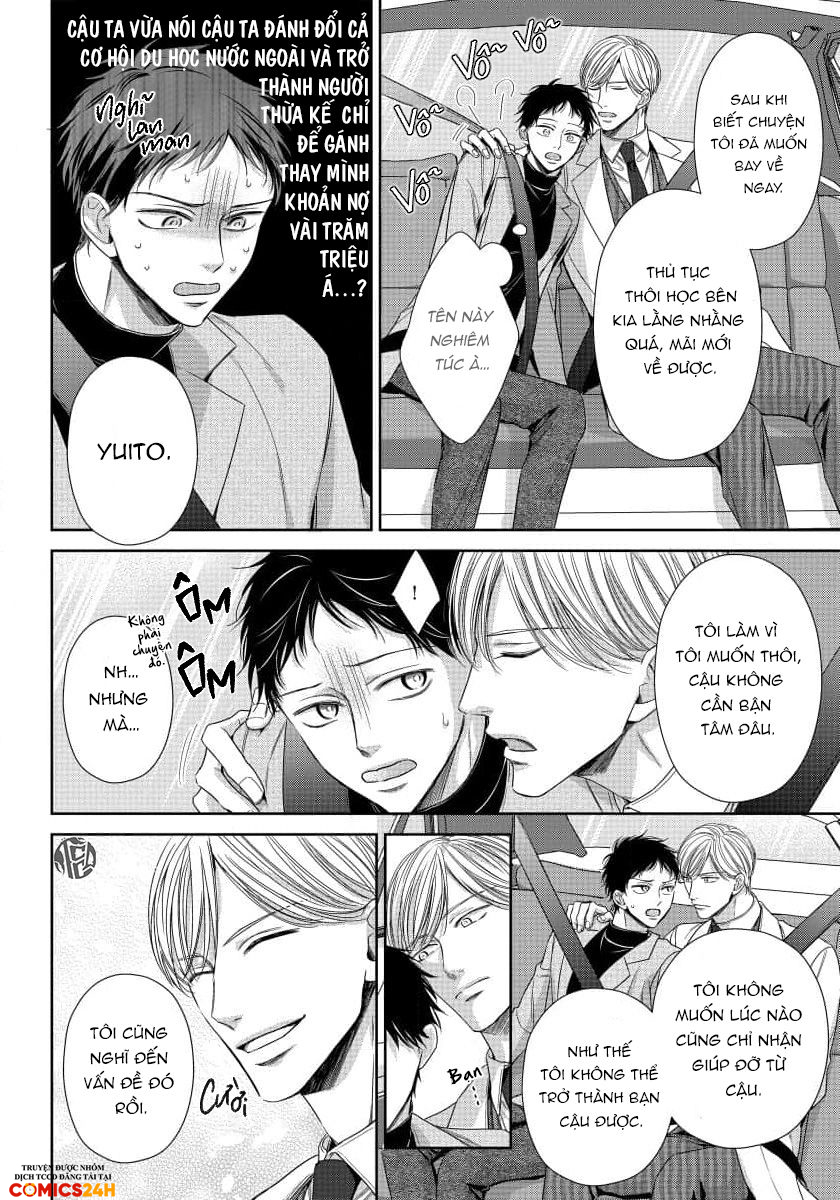 tan trong mật ngọt của cậu chủ xấu xa chapter 1 27