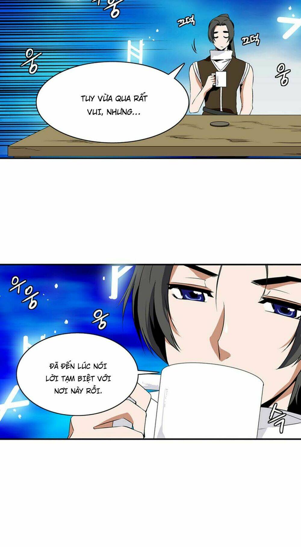 ảo mộng vương chapter 7 12