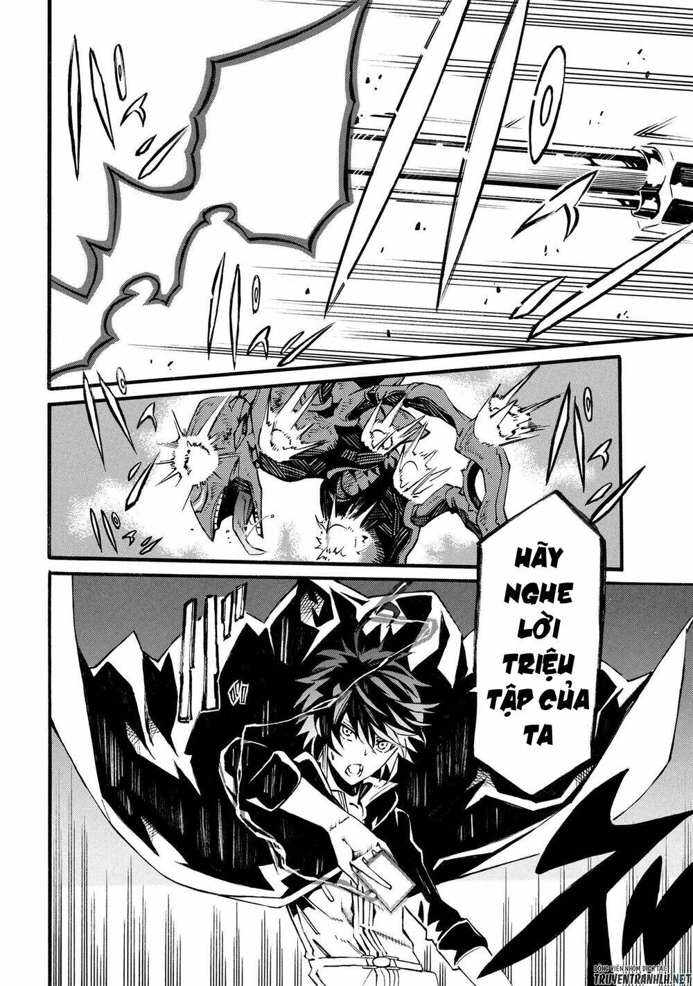 mahou tsukai to kuroneko no wiz chronicle: tasogare mareless ii chapter 4.2 15