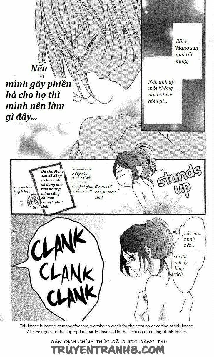 boku no uchi ni oide chapter 7 32