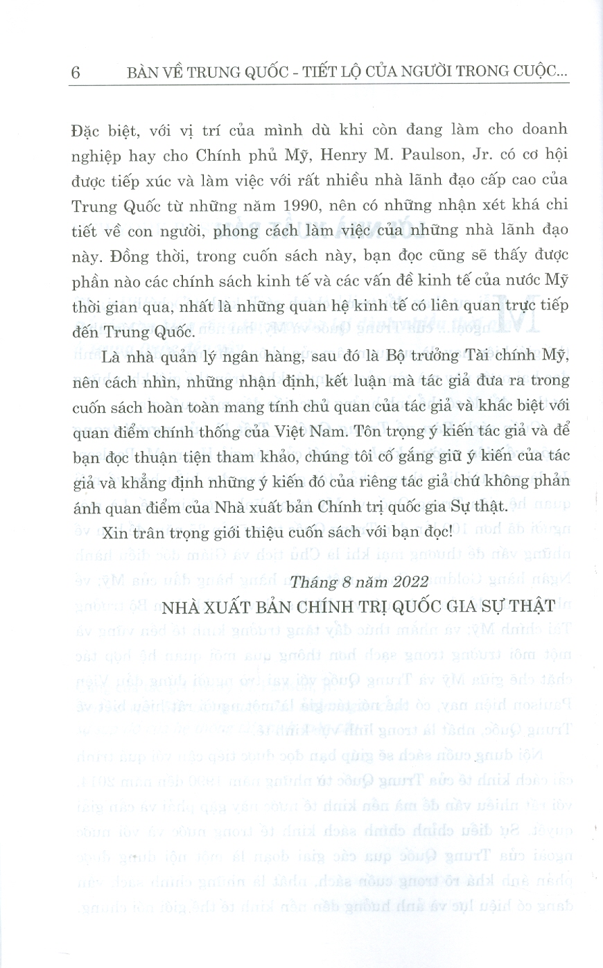 BÀN VỀ TRUNG QUỐC - Tiết Lộ Của Người Trong Cuộc Về Siêu Cường Kinh Tế Mới (Sách tham khảo) (Xuât bản lần thứ hai) - Năm 2022